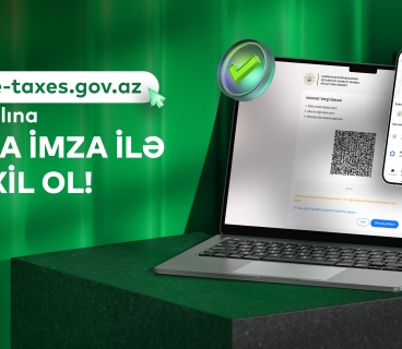 "SIMA Signature" - the most profitable for taxpayers