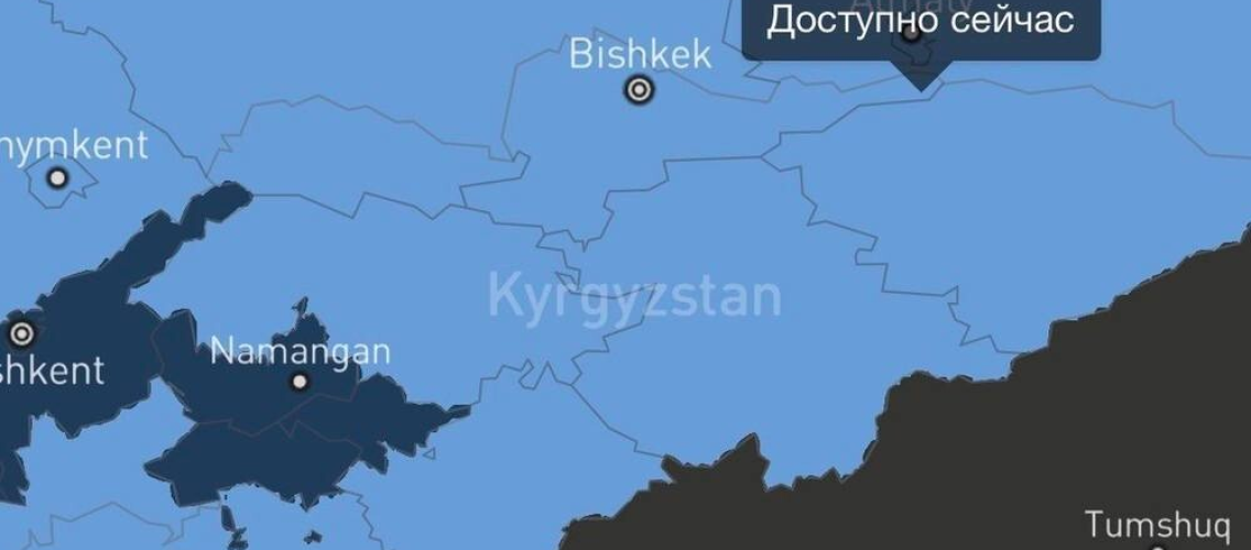 Starlink Qırğızıstanda rəsmi fəaliyyətə başladı