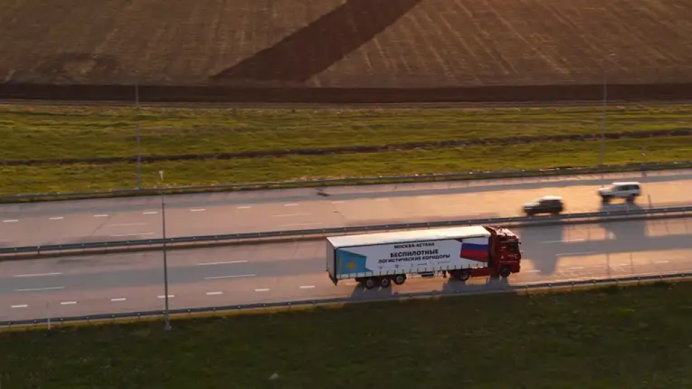 KAMAZ starts driverless freight transportation