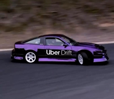 Uber introduces drifting experience in Tokyo