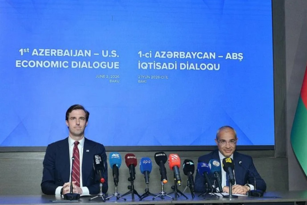 Baku to host US's 2nd World Artificial Intelligence Week