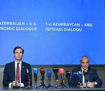 Baku to host US's 2nd World Artificial Intelligence Week