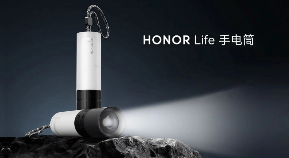 Honor 11 dollarlıq çoxfunksiyalı fənərini təqdim etdi