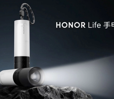 Honor 11 dollarlıq çoxfunksiyalı fənərini təqdim etdi