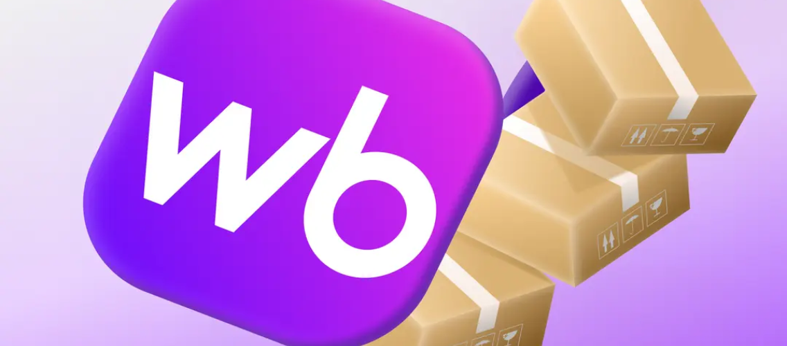 Yenidən PUA hücumu Wildberries anbarını vurdu