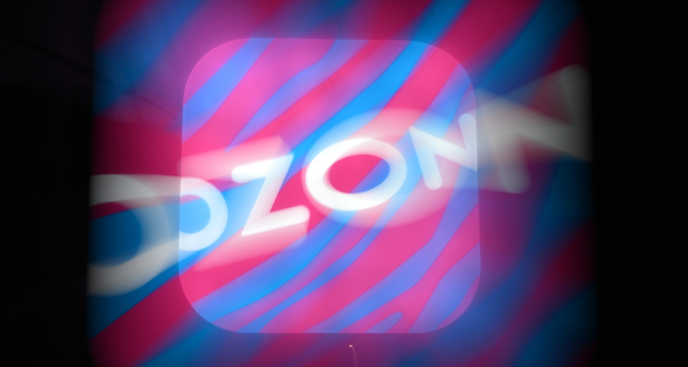 Ozone, whose warehouses were hit by UAVs, has begun the application of the SI agent