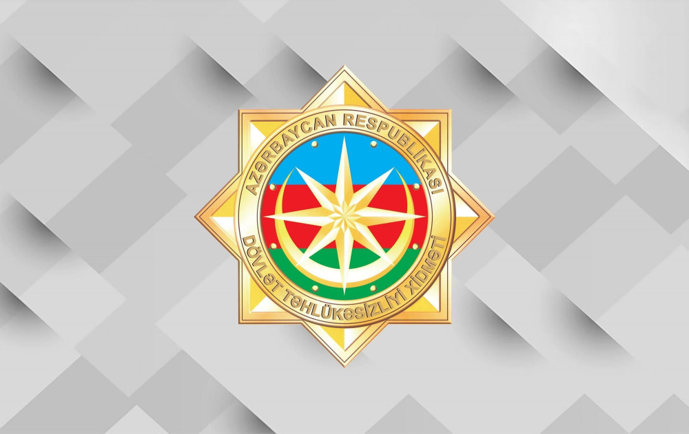 For the first time in Azerbaijan, cryptocurrency was confiscated for state benefit