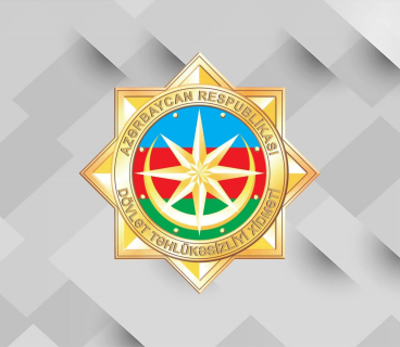 For the first time in Azerbaijan, cryptocurrency was confiscated for state benefit